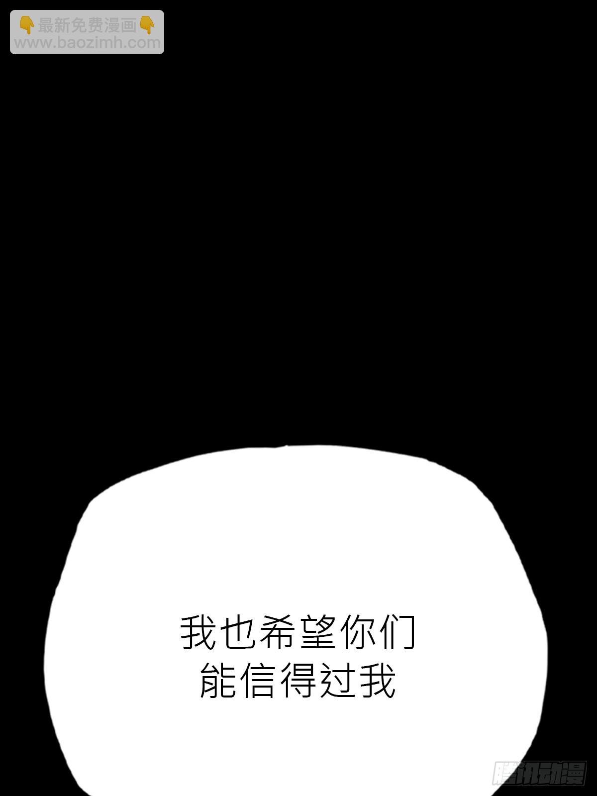 沉沦