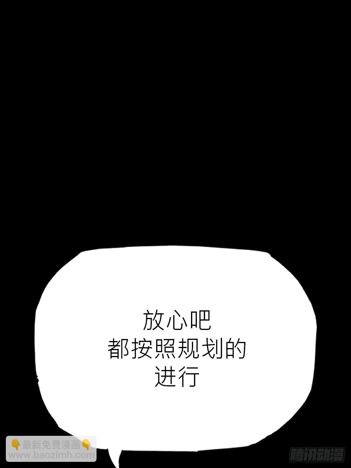 沉沦