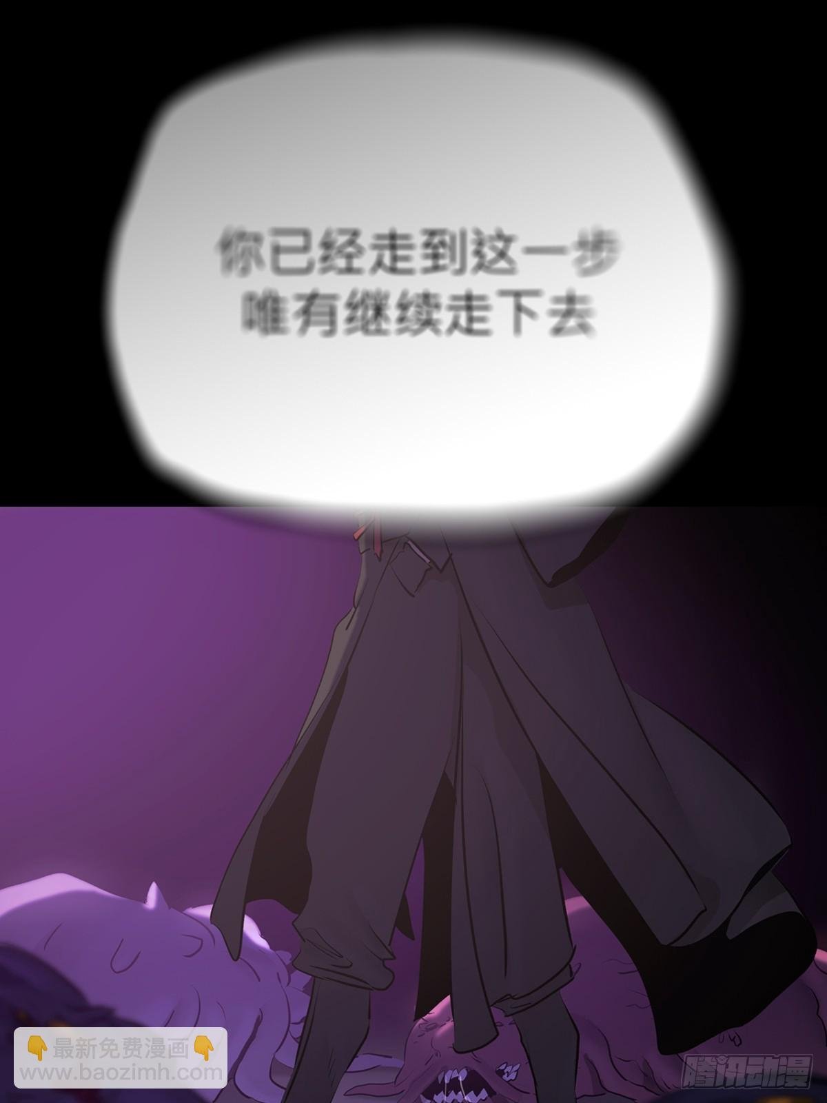 沉沦