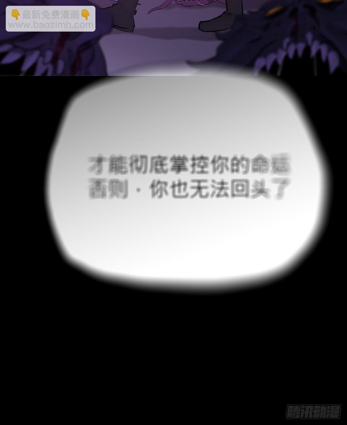 沉沦