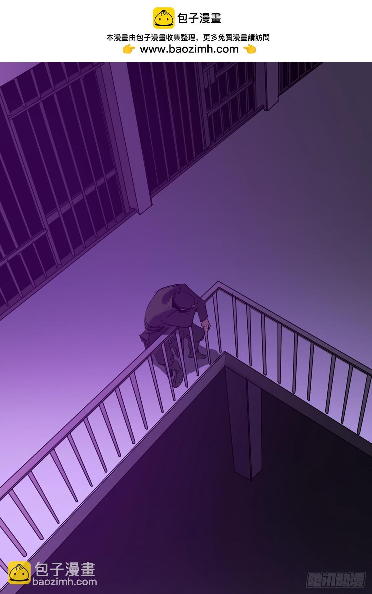 逆局