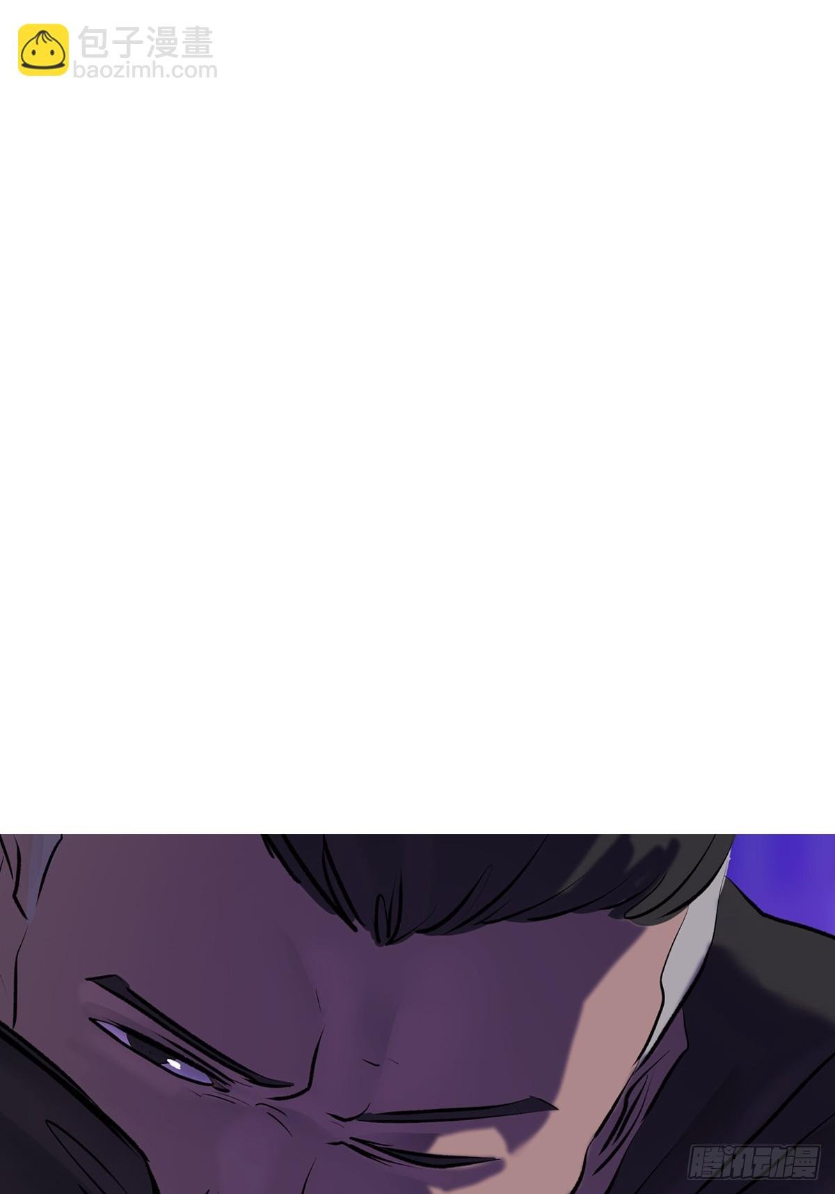 逆局