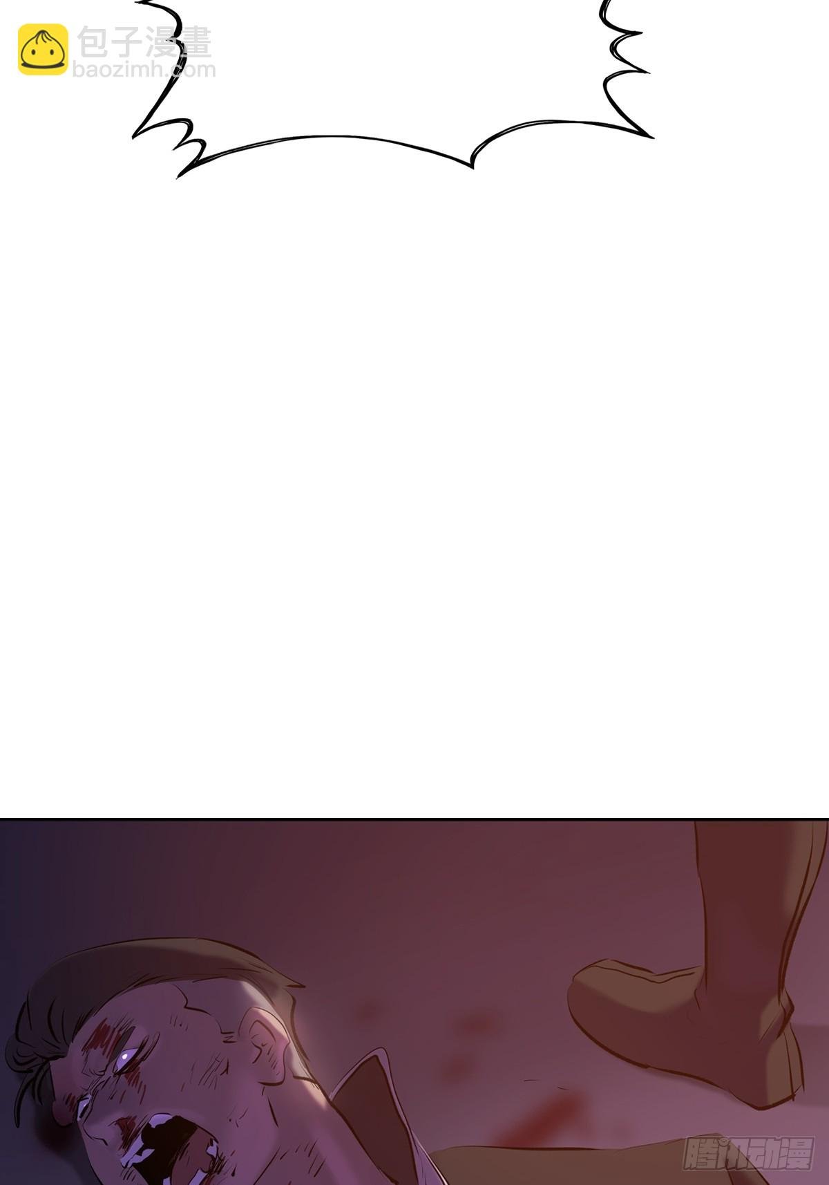逆局