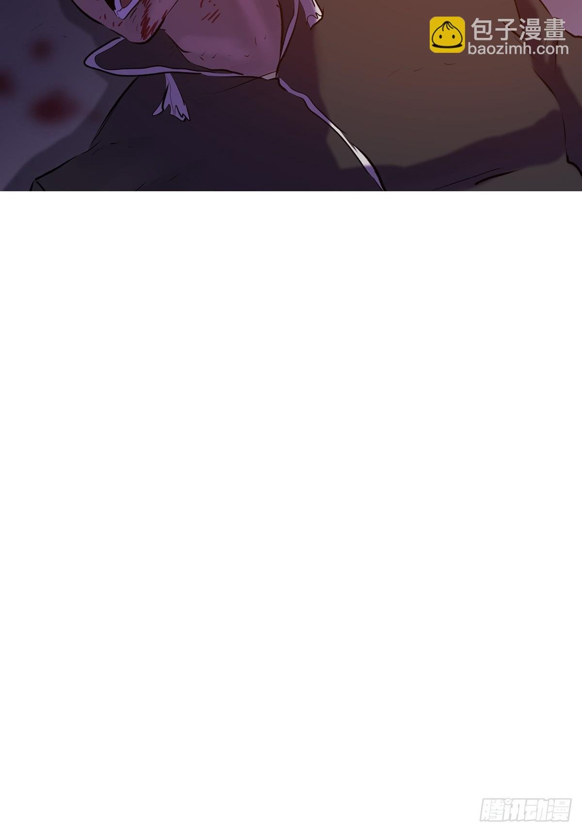 逆局