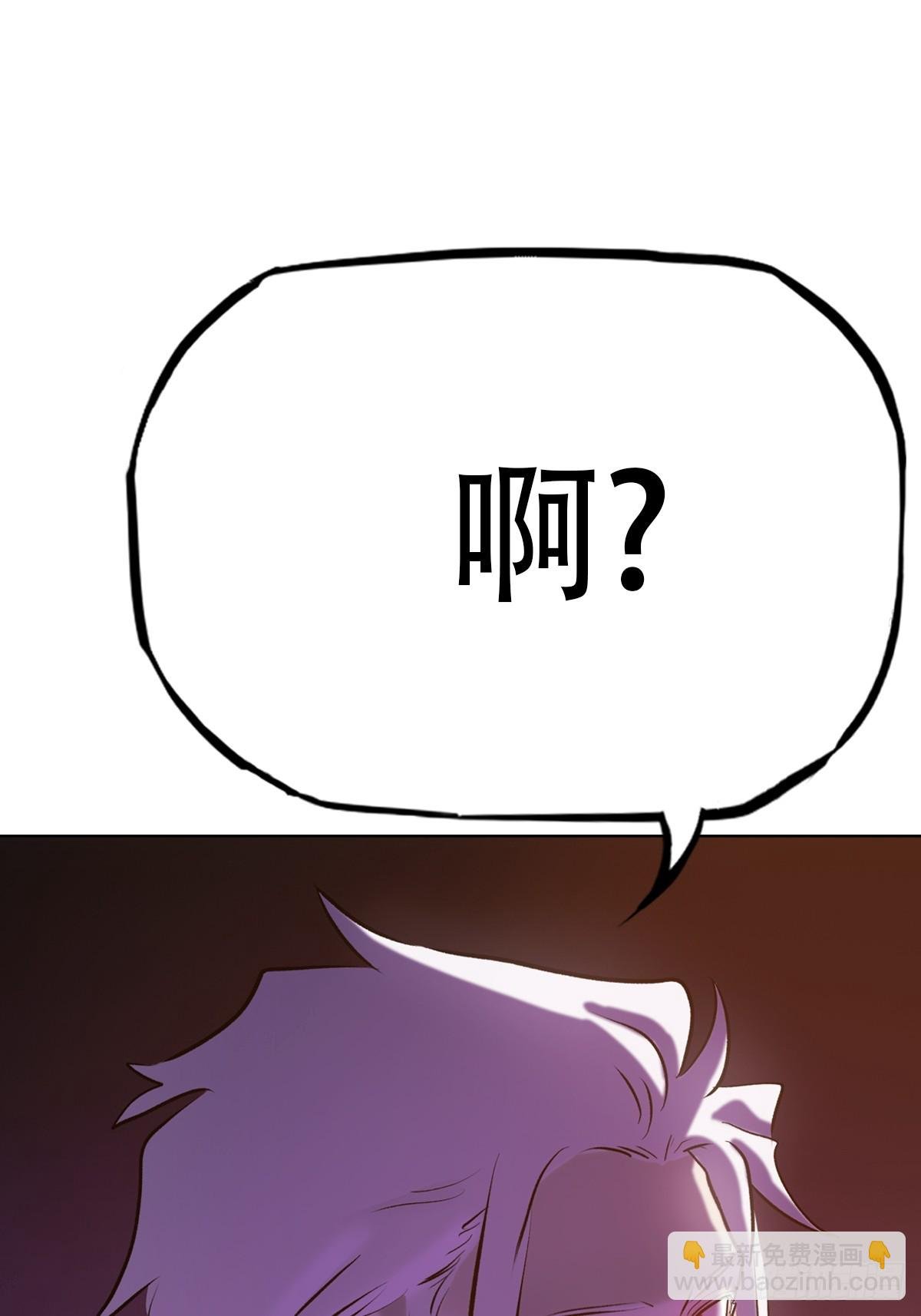 逆局