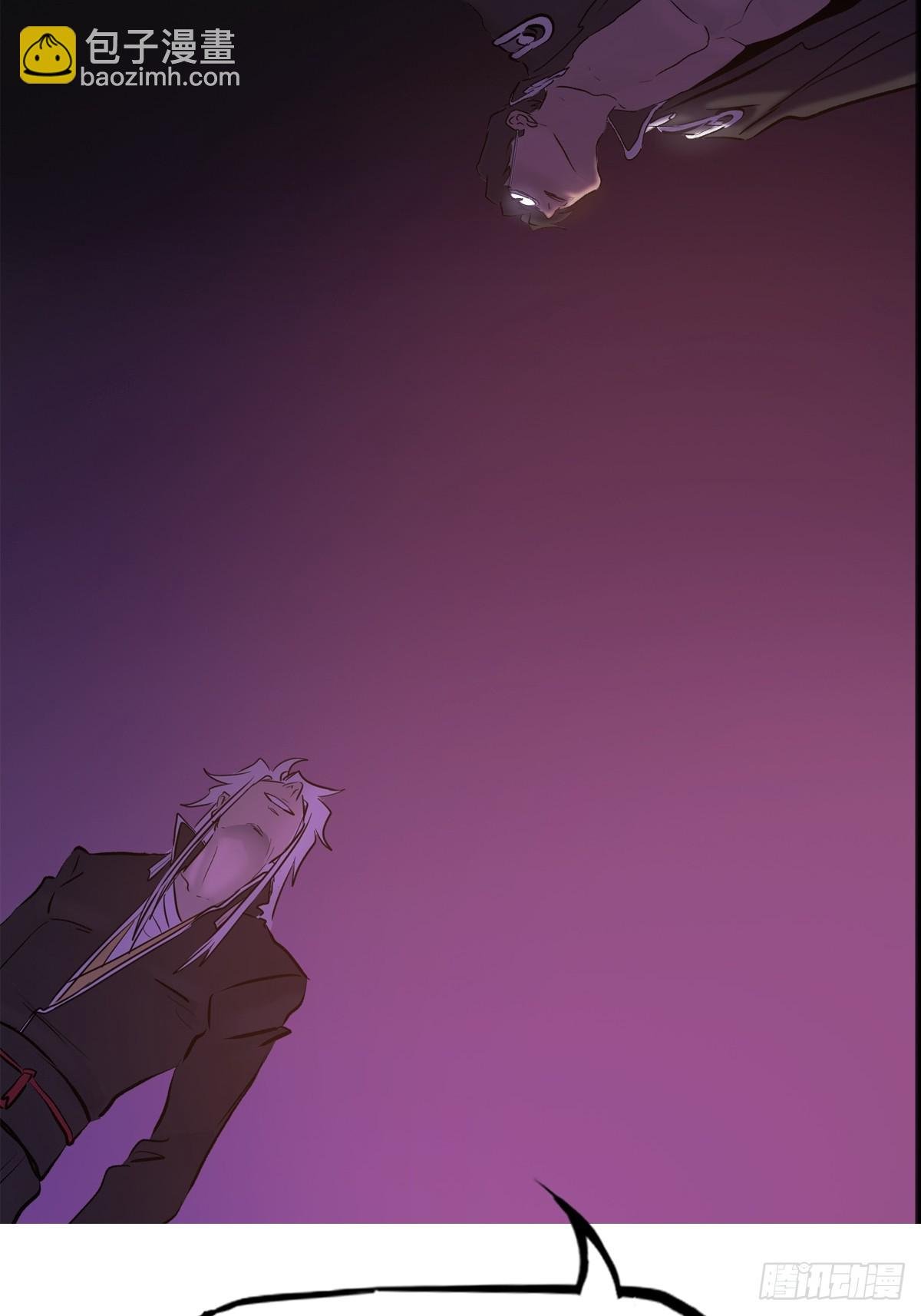 逆局