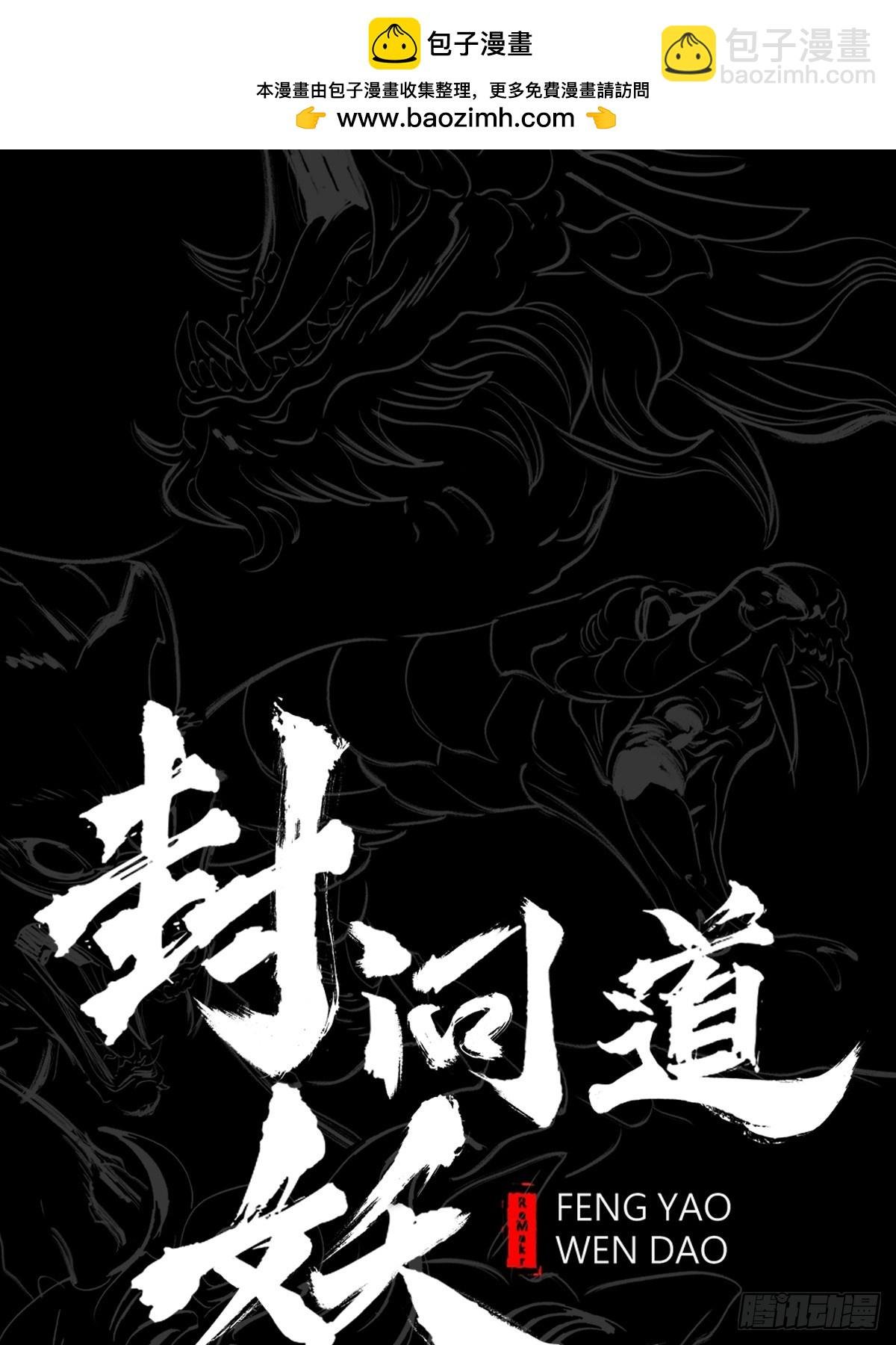 决