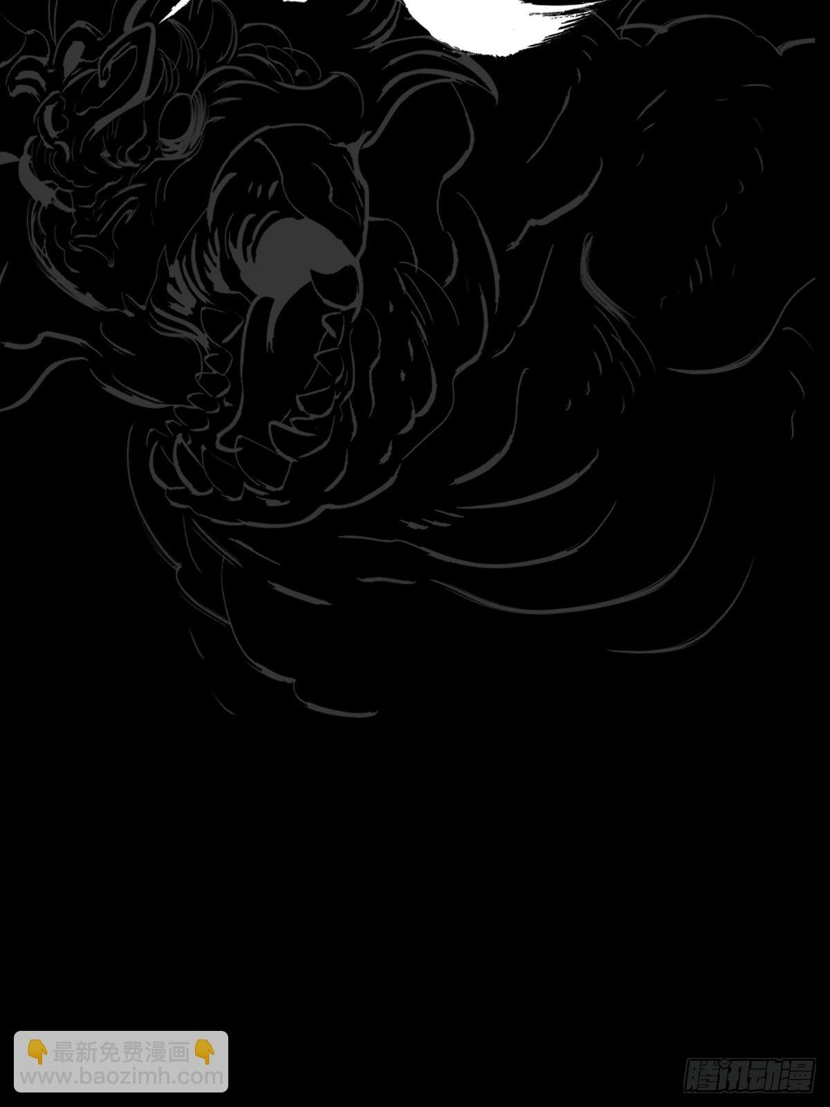 决