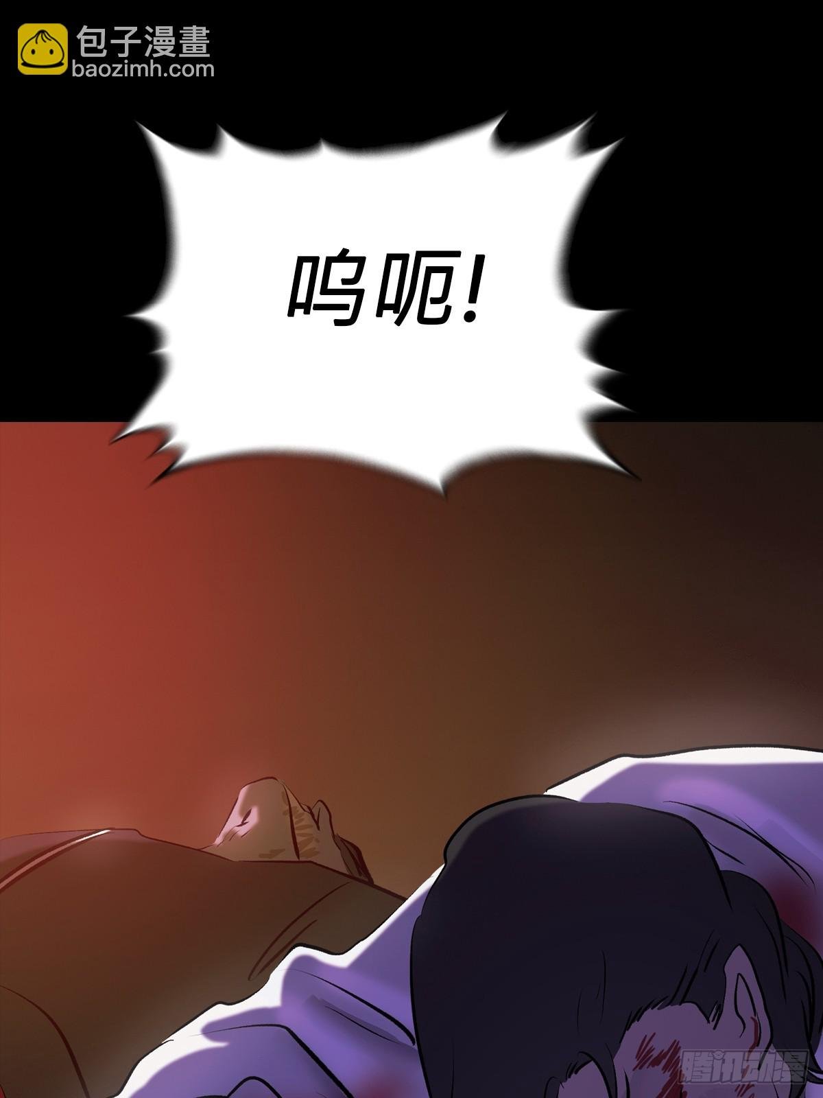 决