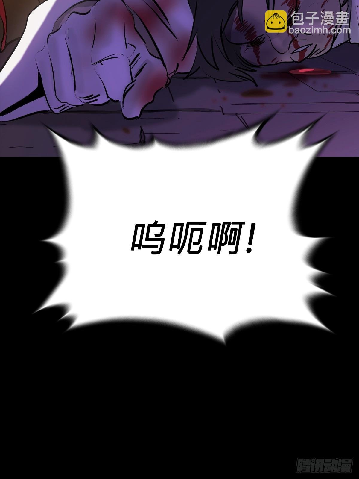 决