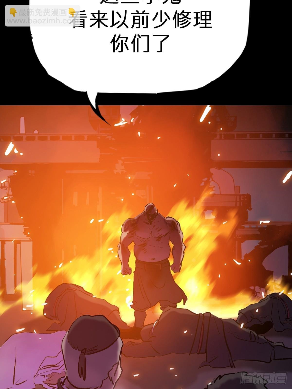 决