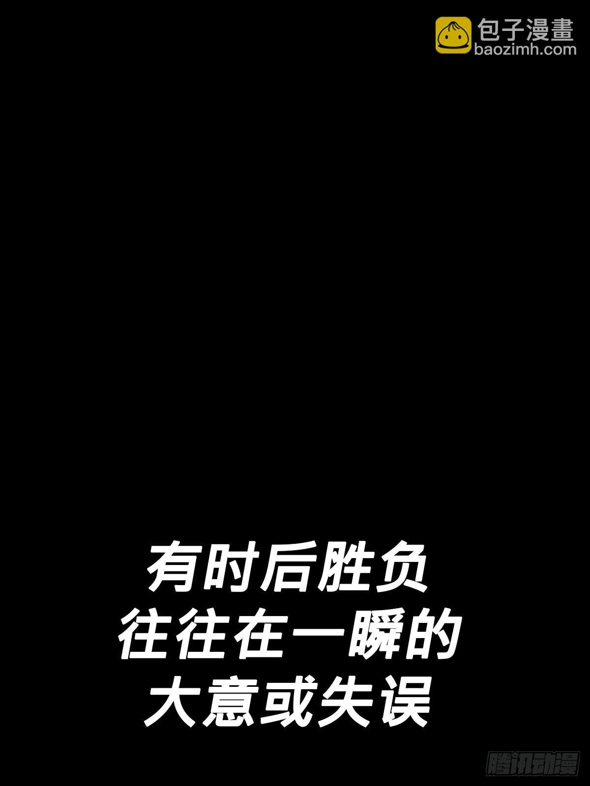 决