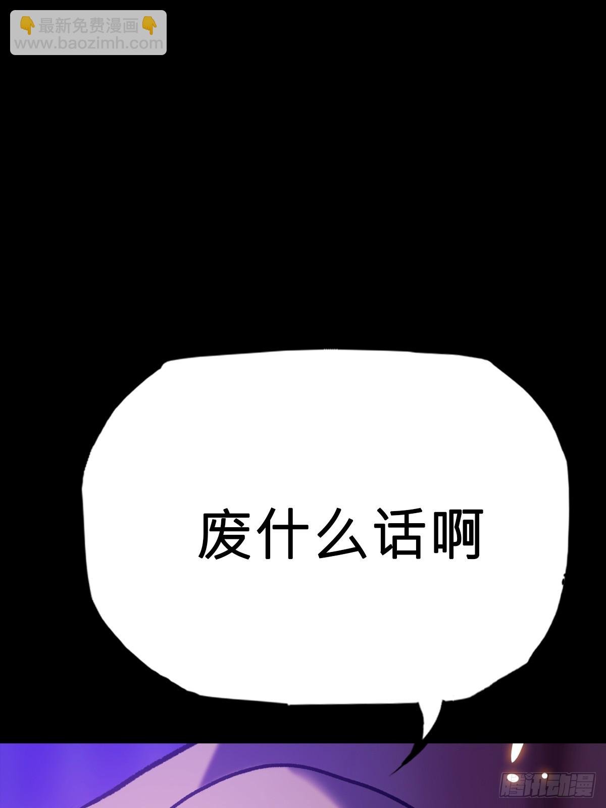 决