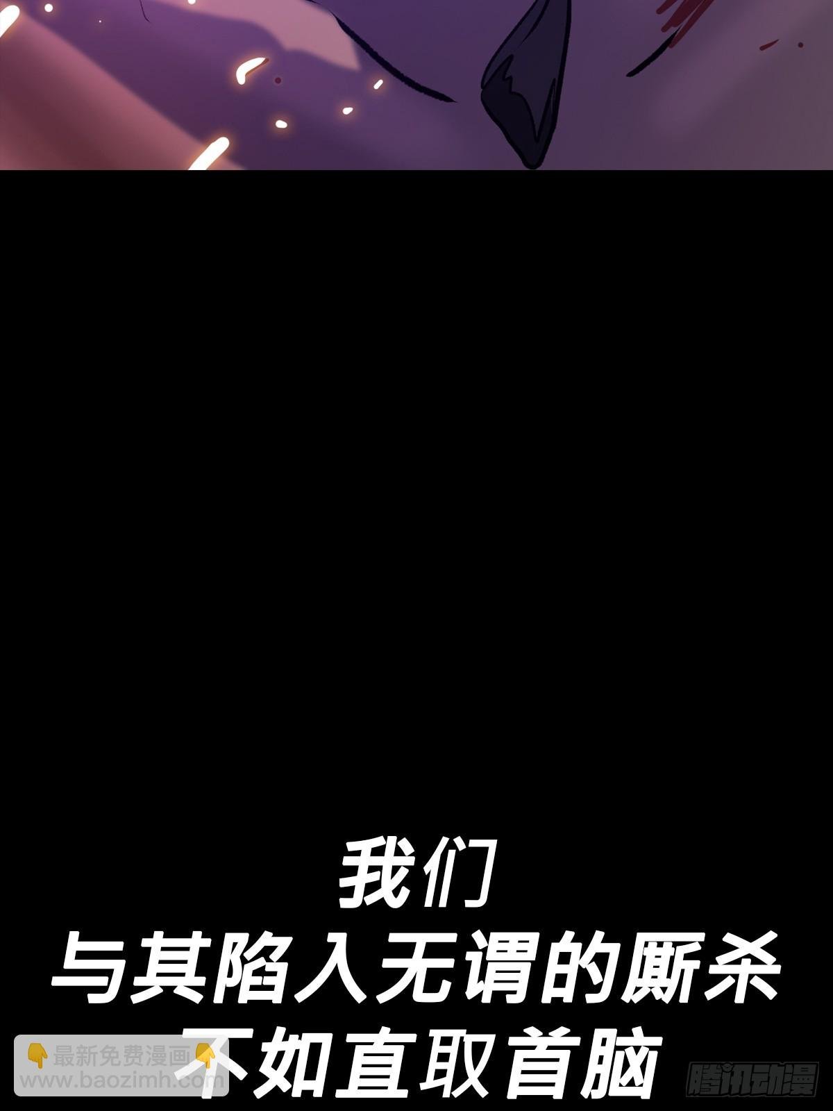 决