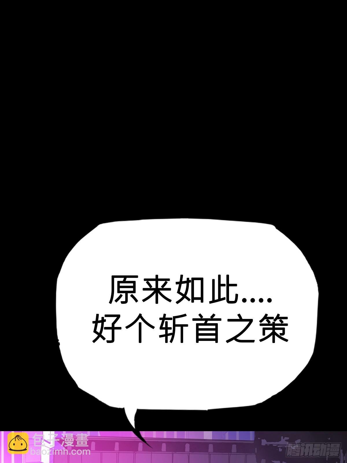 决