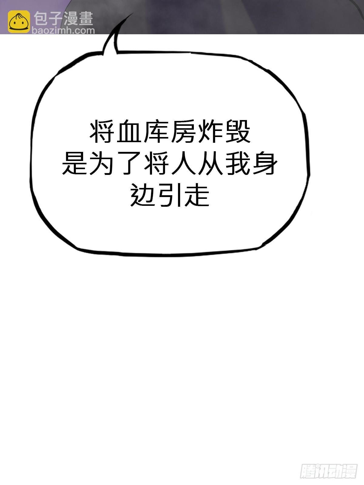 决