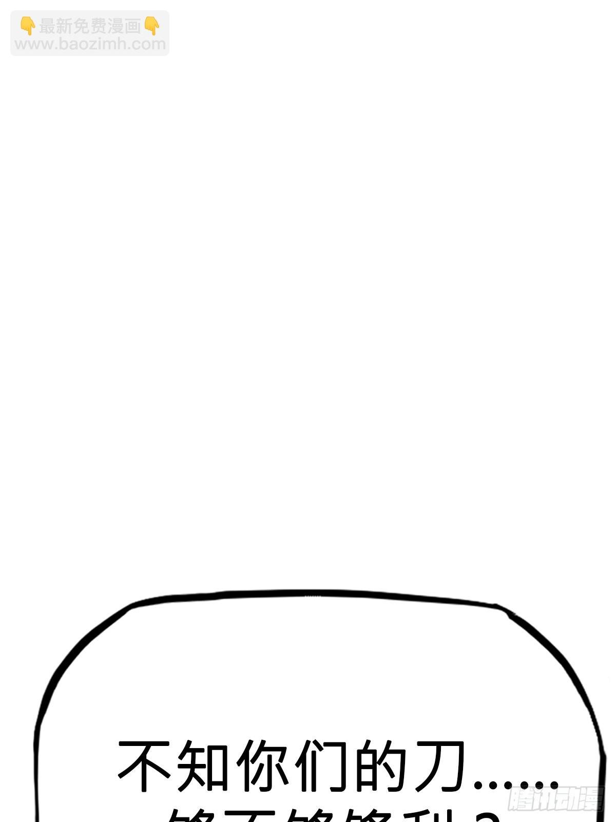 决