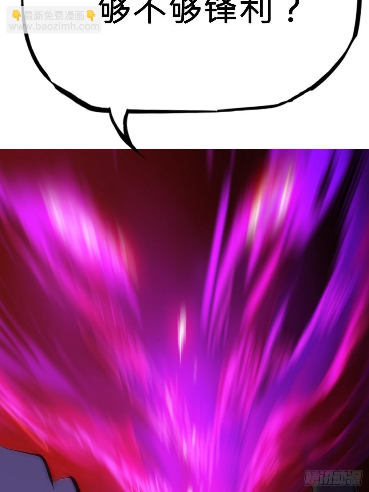 决