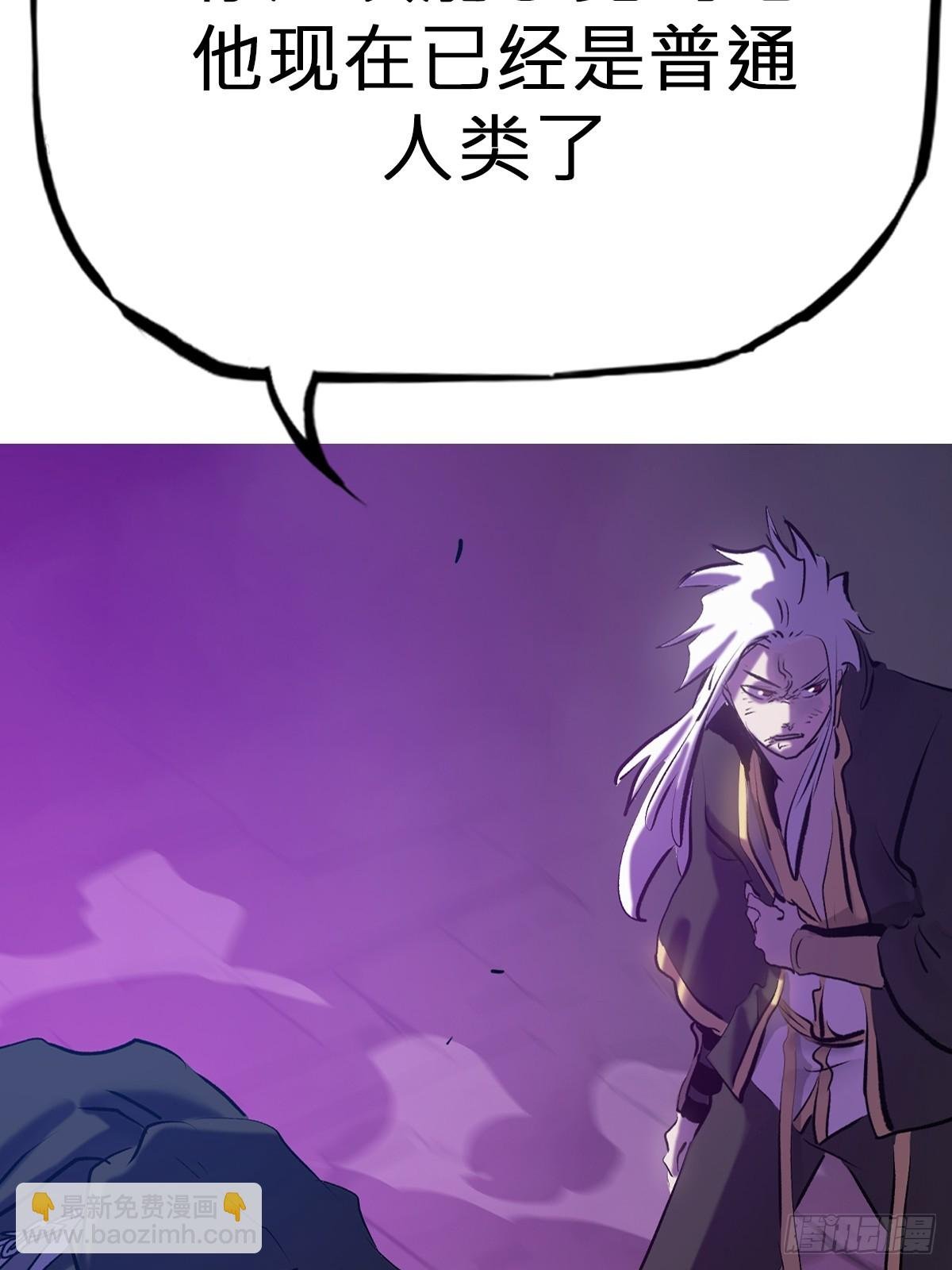 决