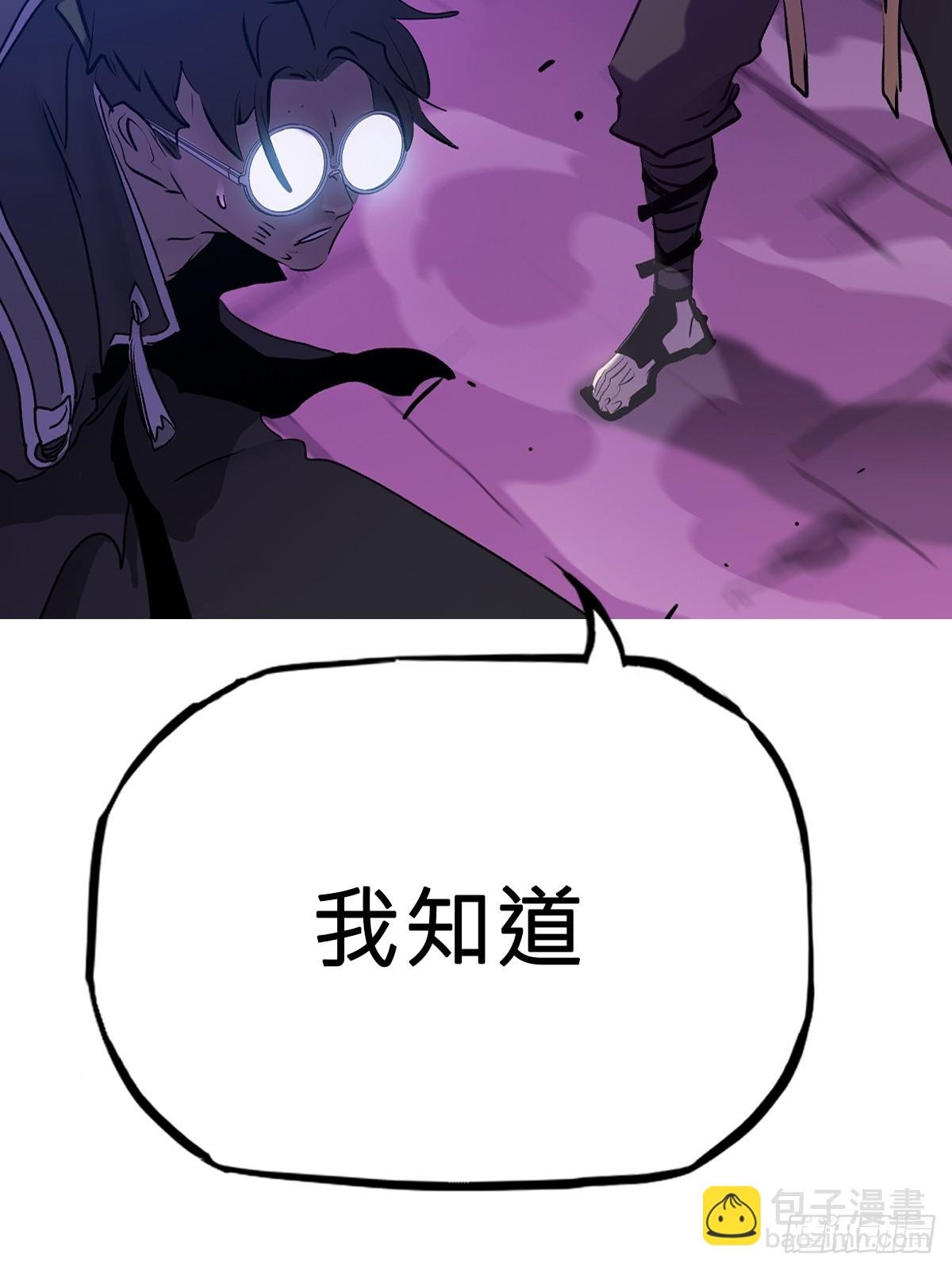 决
