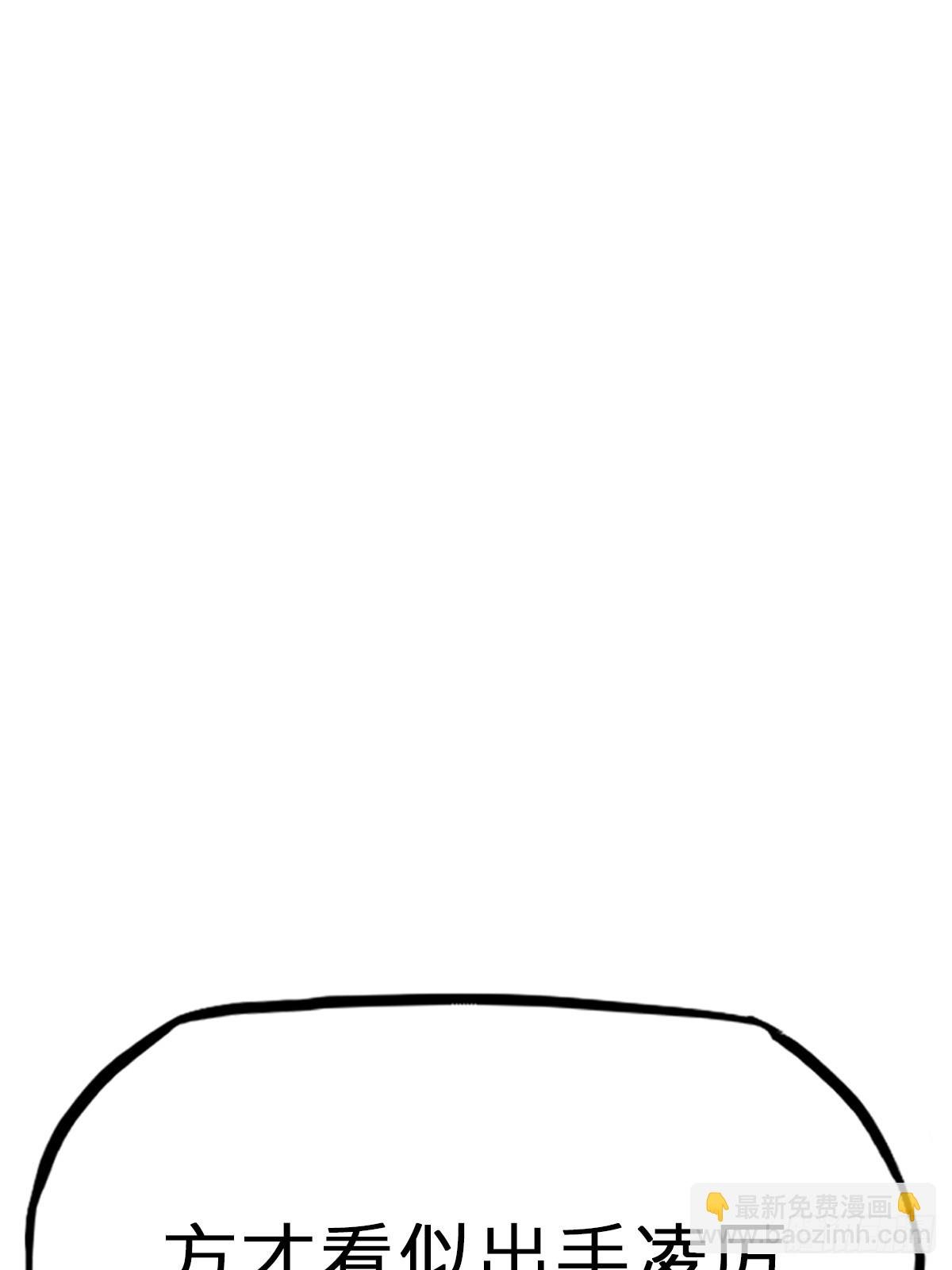 决