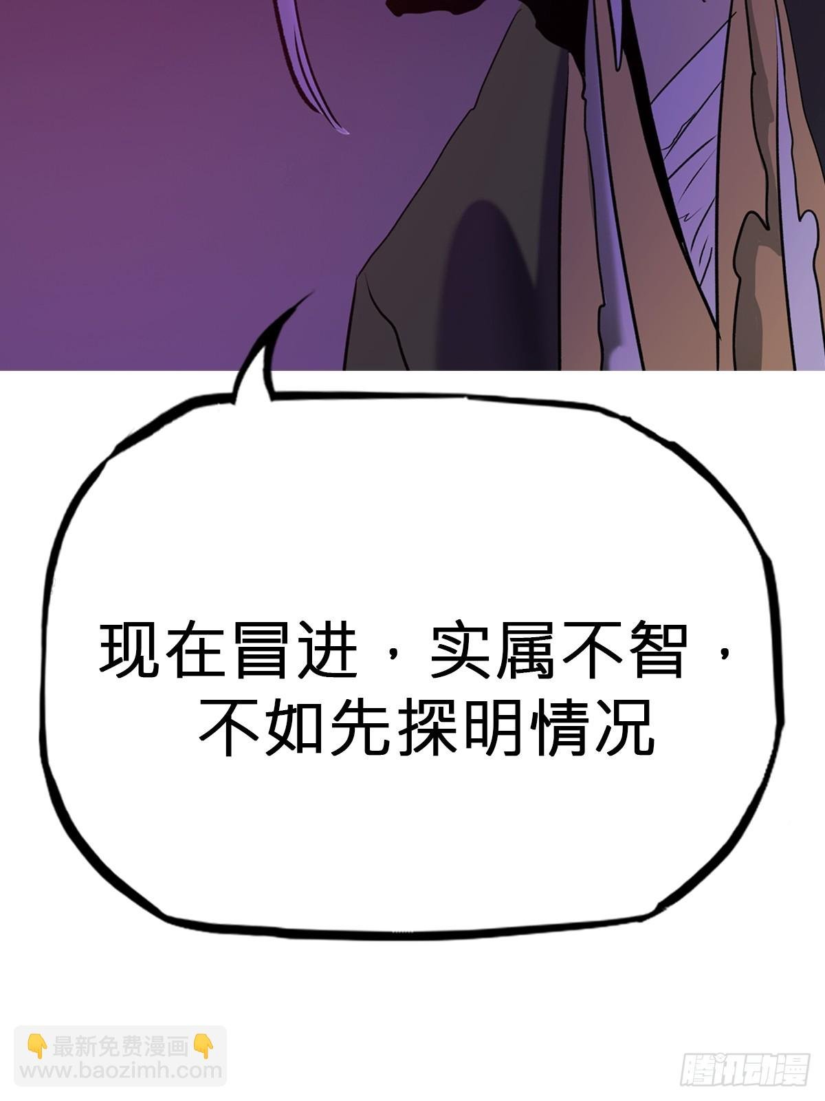 决