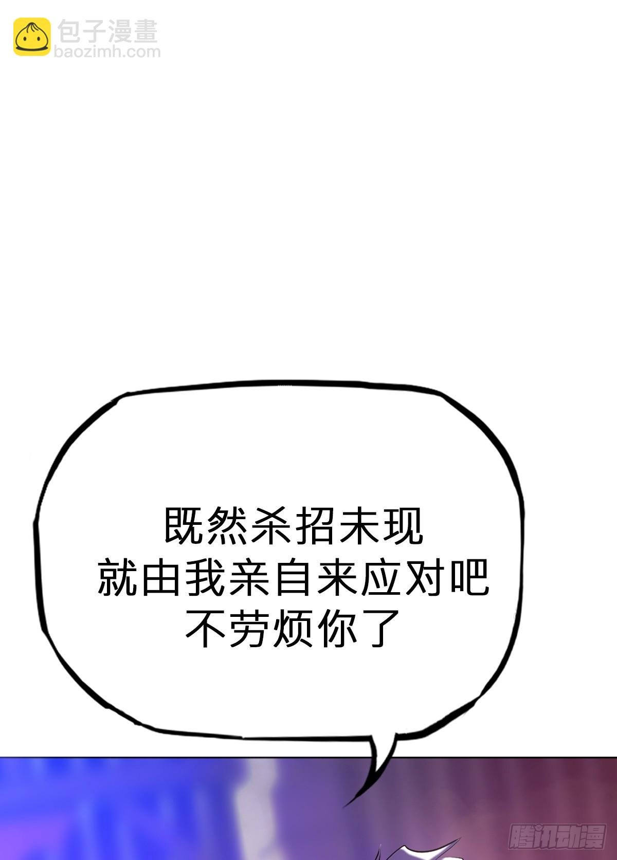 决