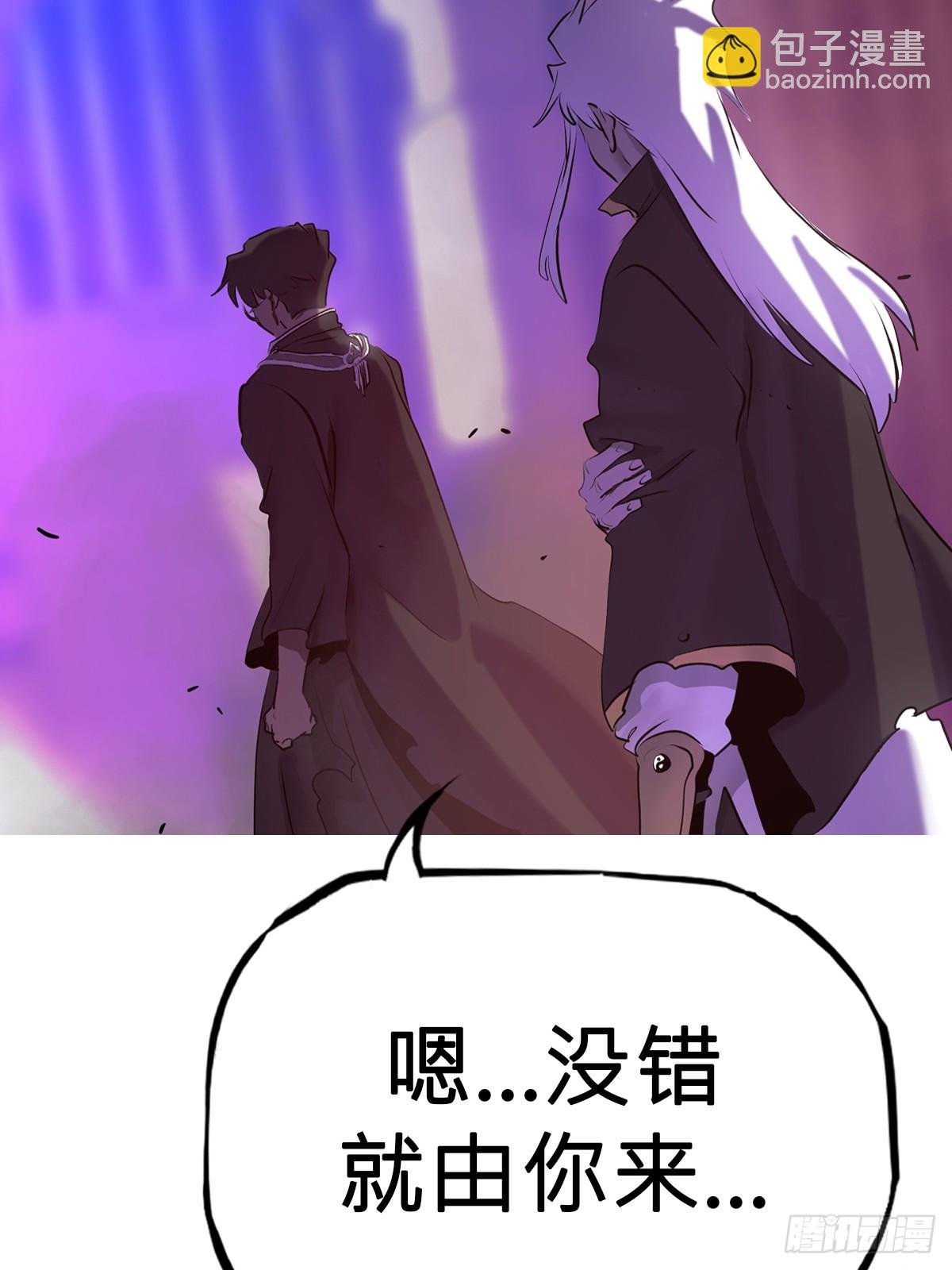 决
