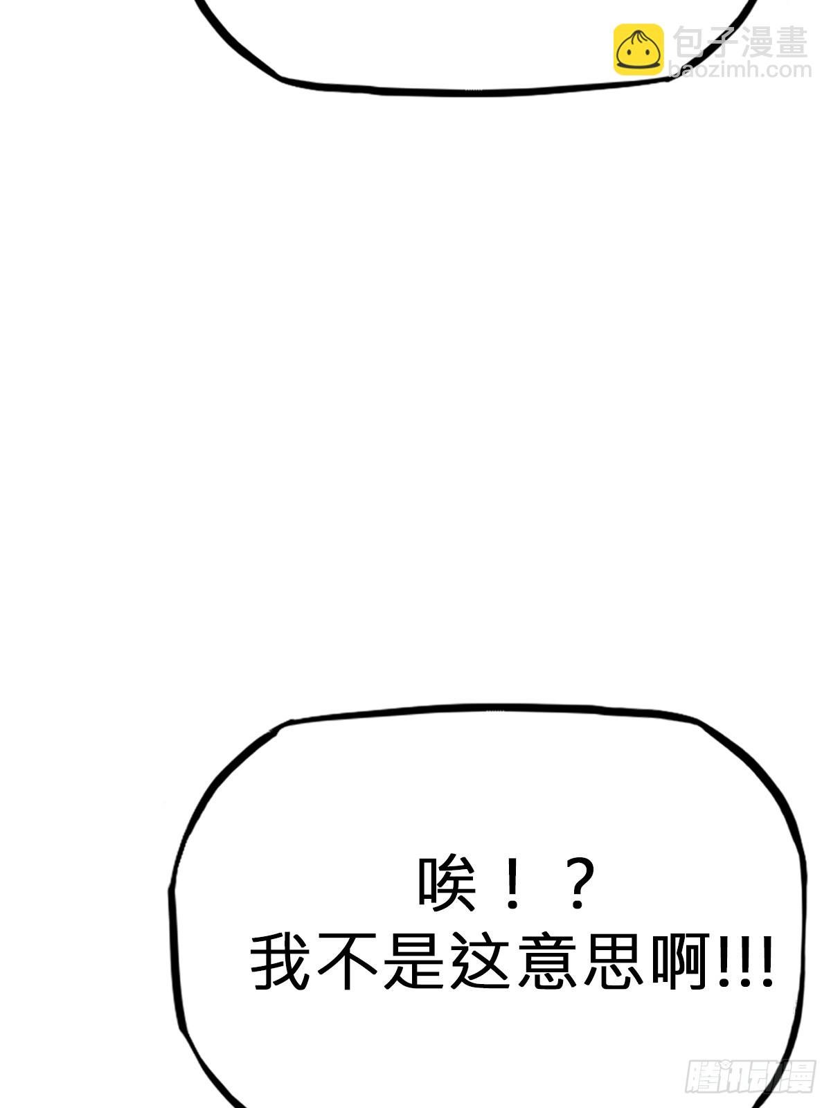 决