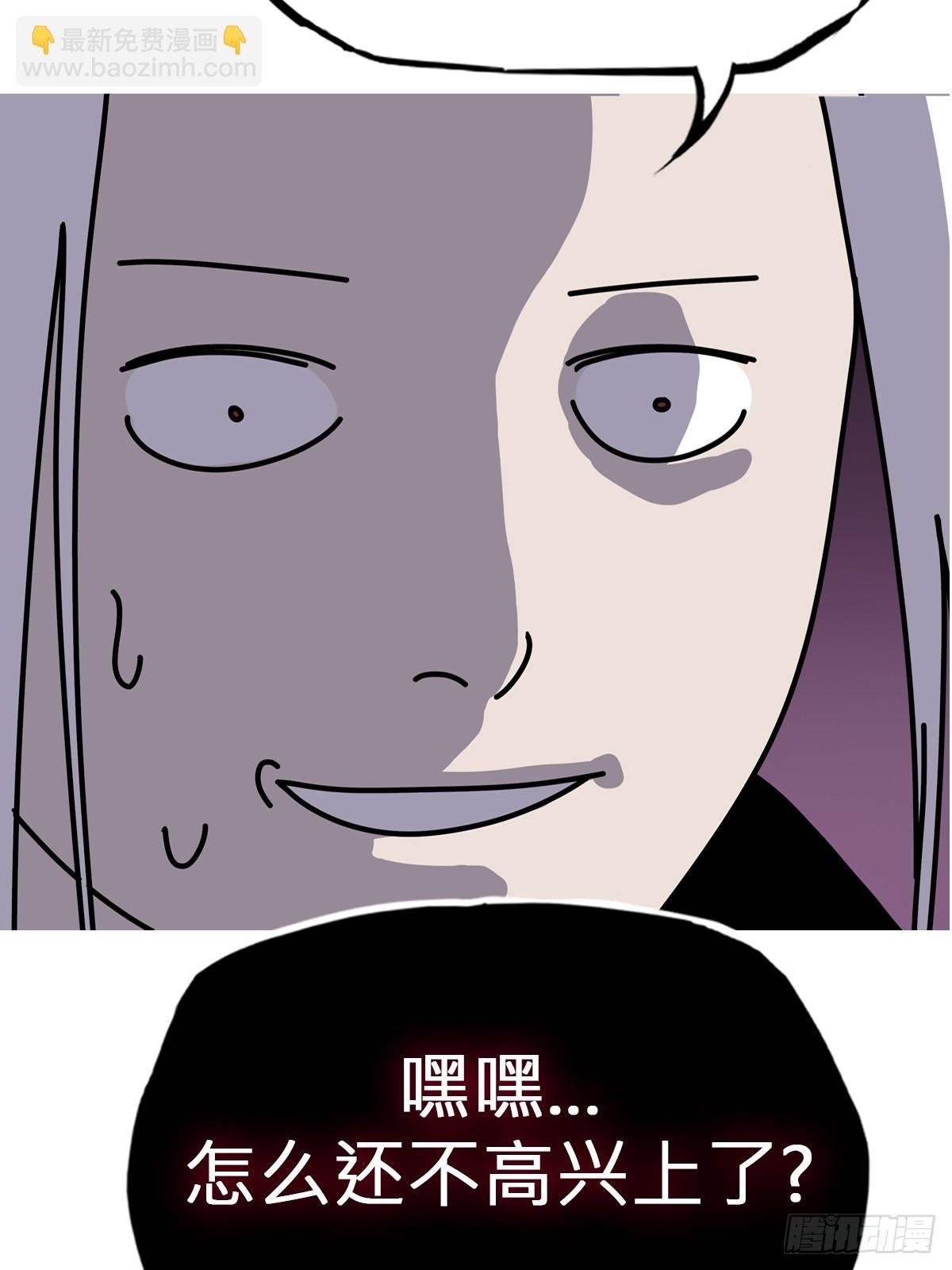 决