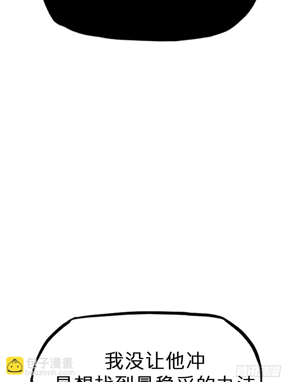 决