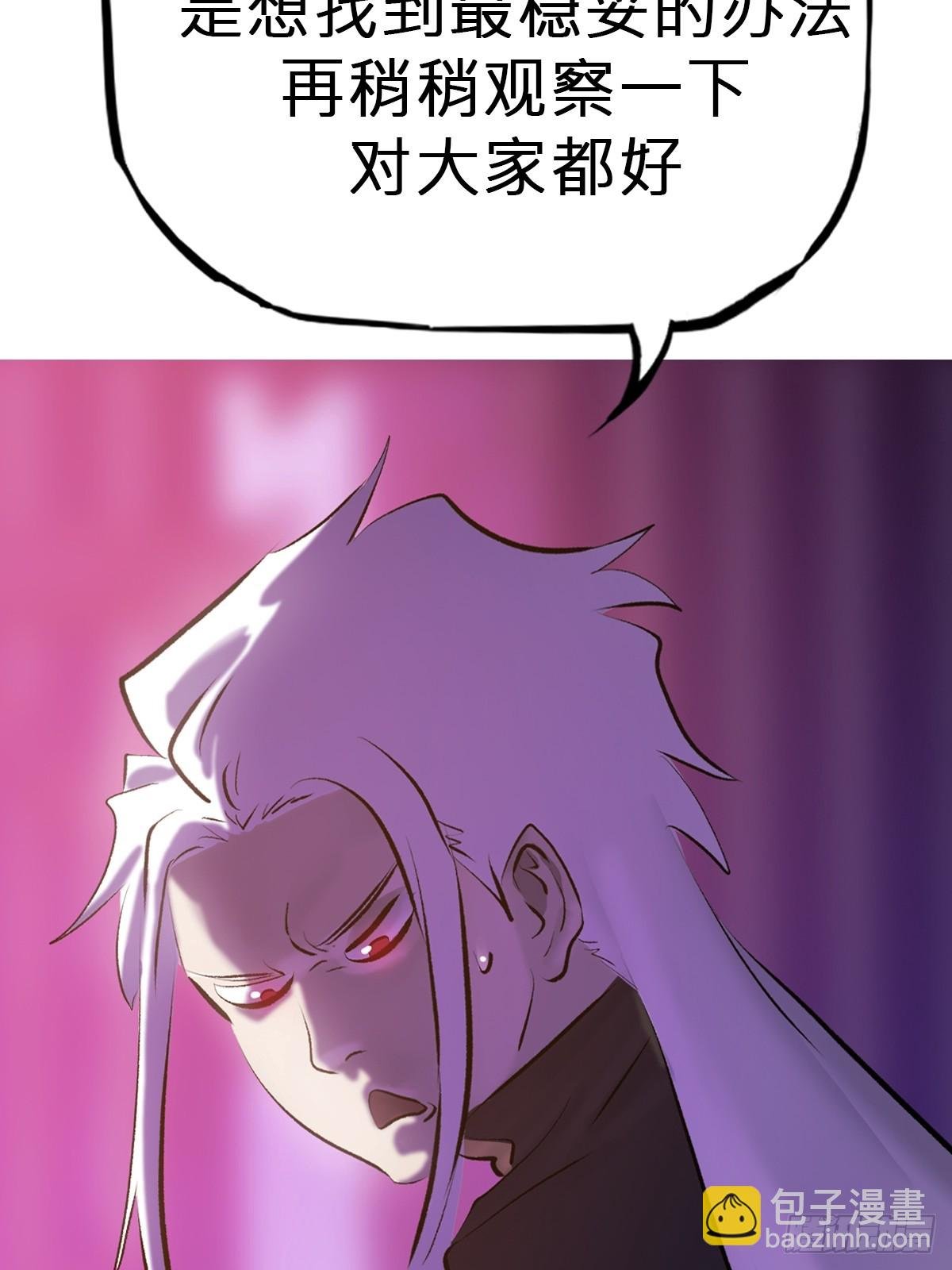 决