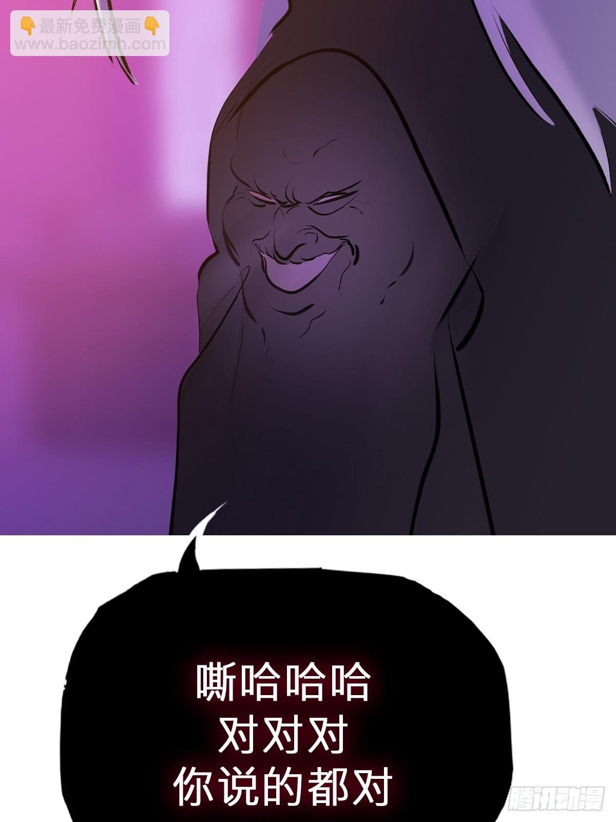 决