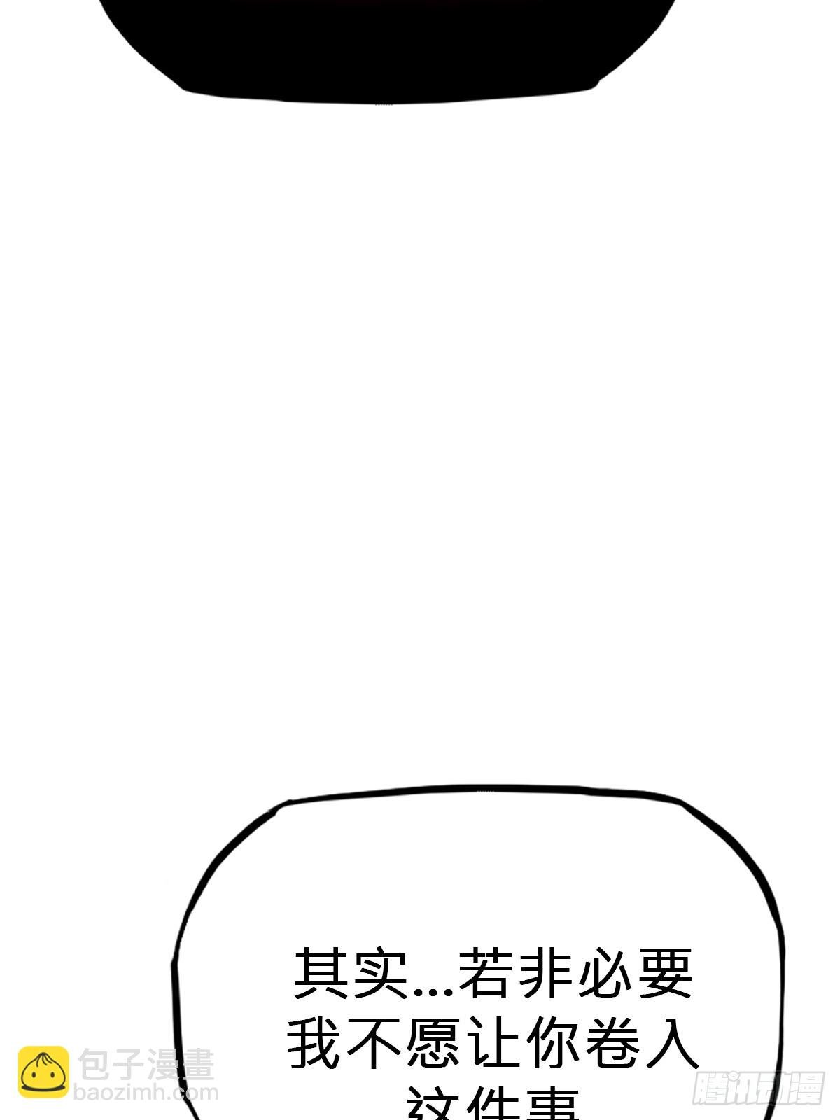 决