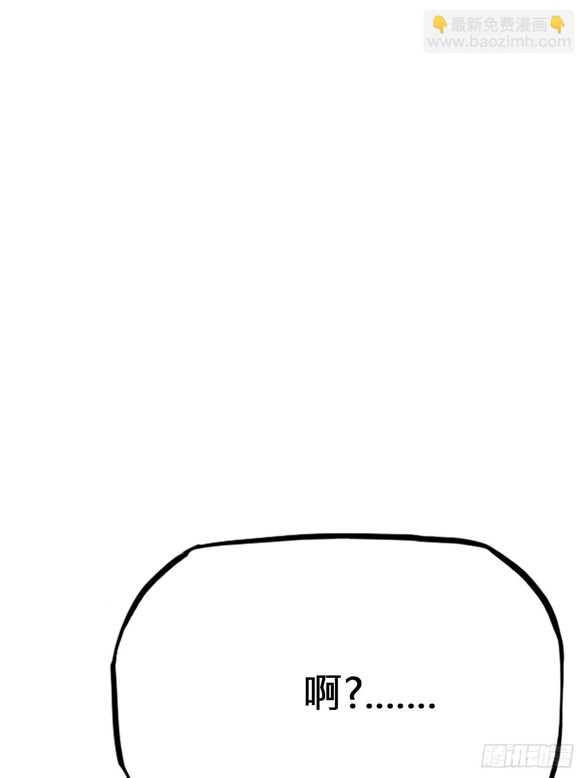 决