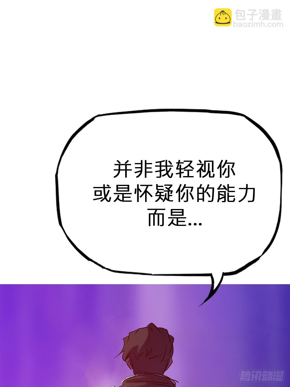 决
