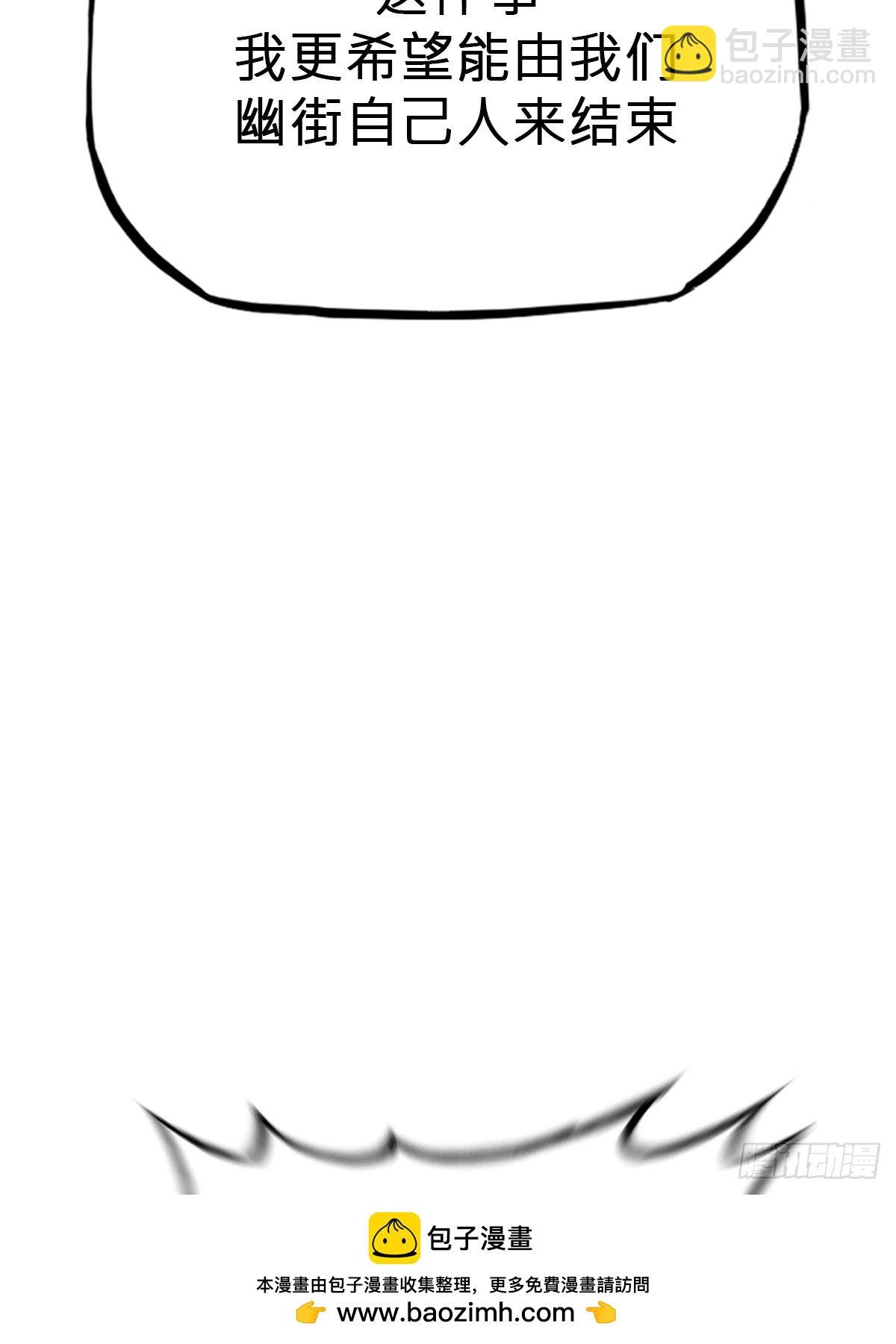 决