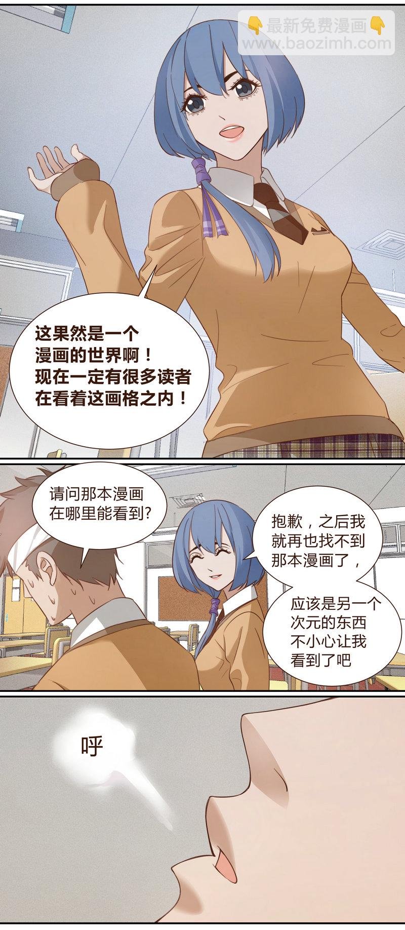 E001