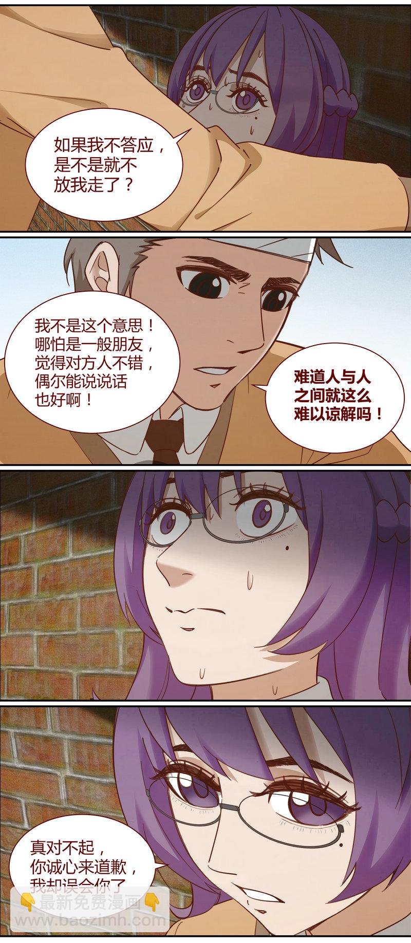 E010