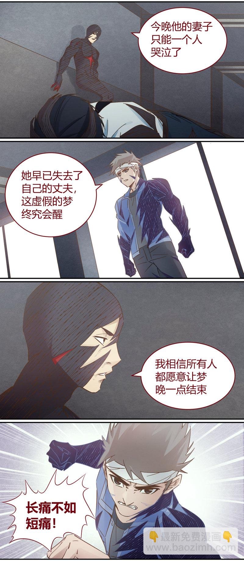 E100