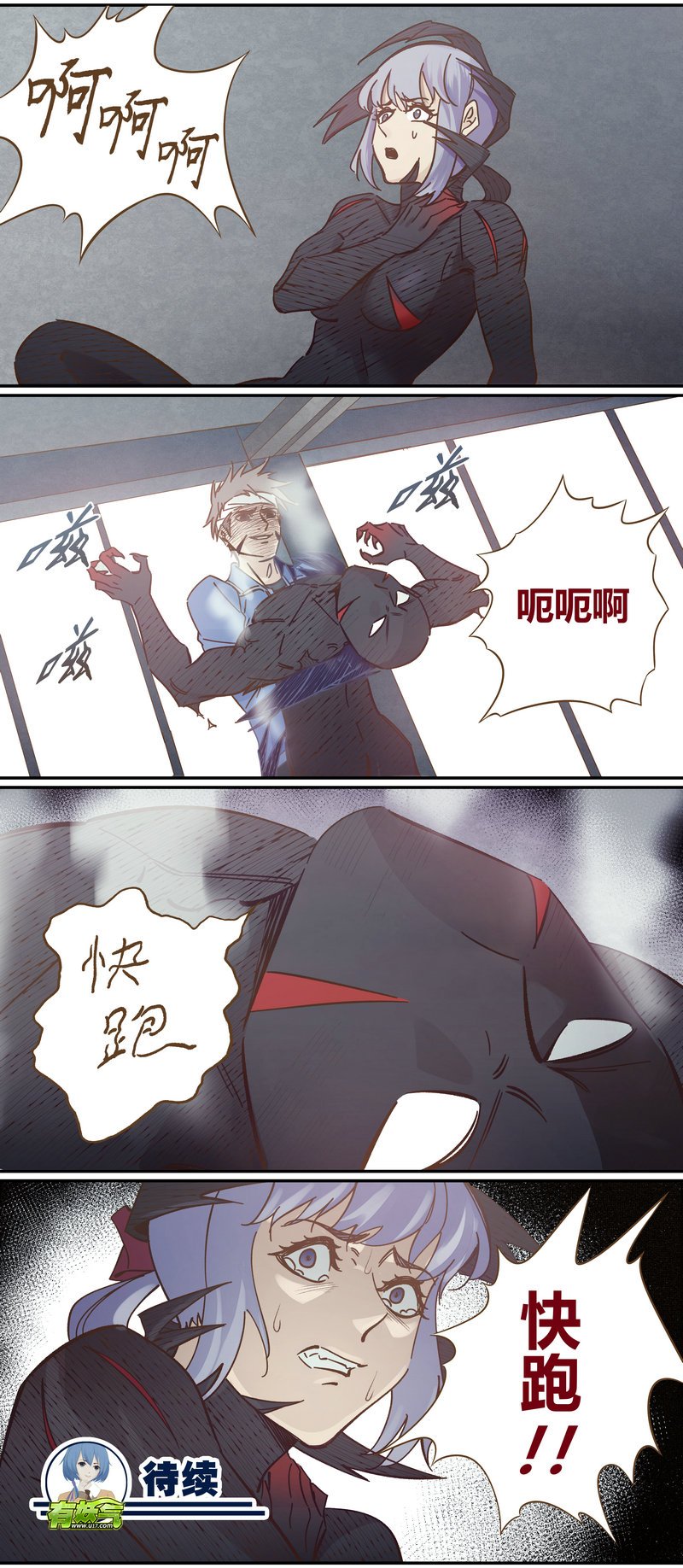 E100