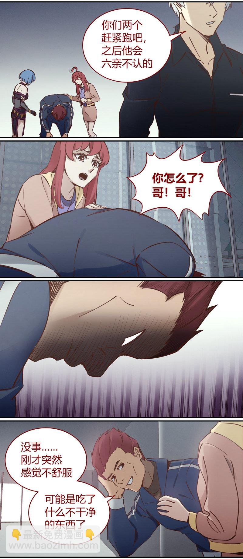 E105