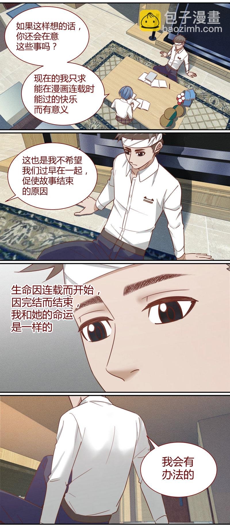 E011