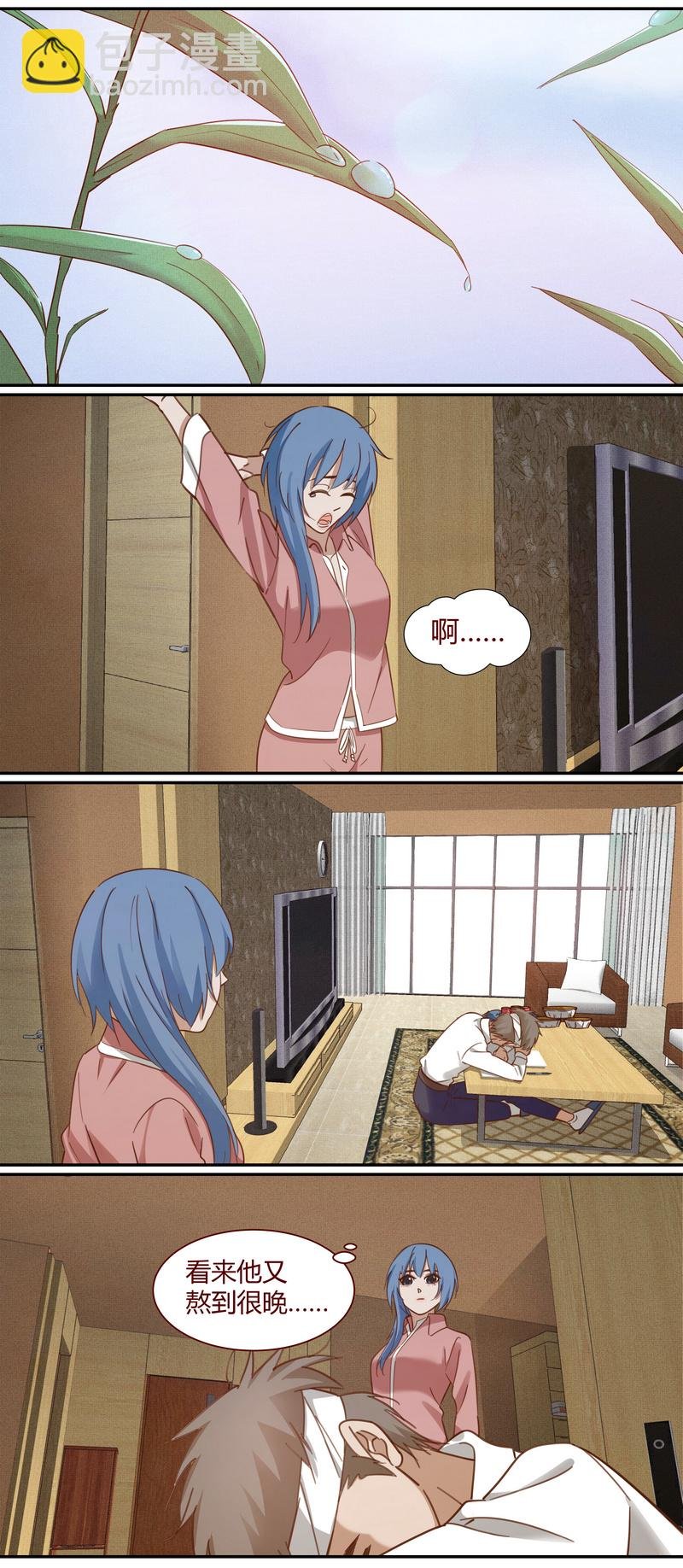 E013