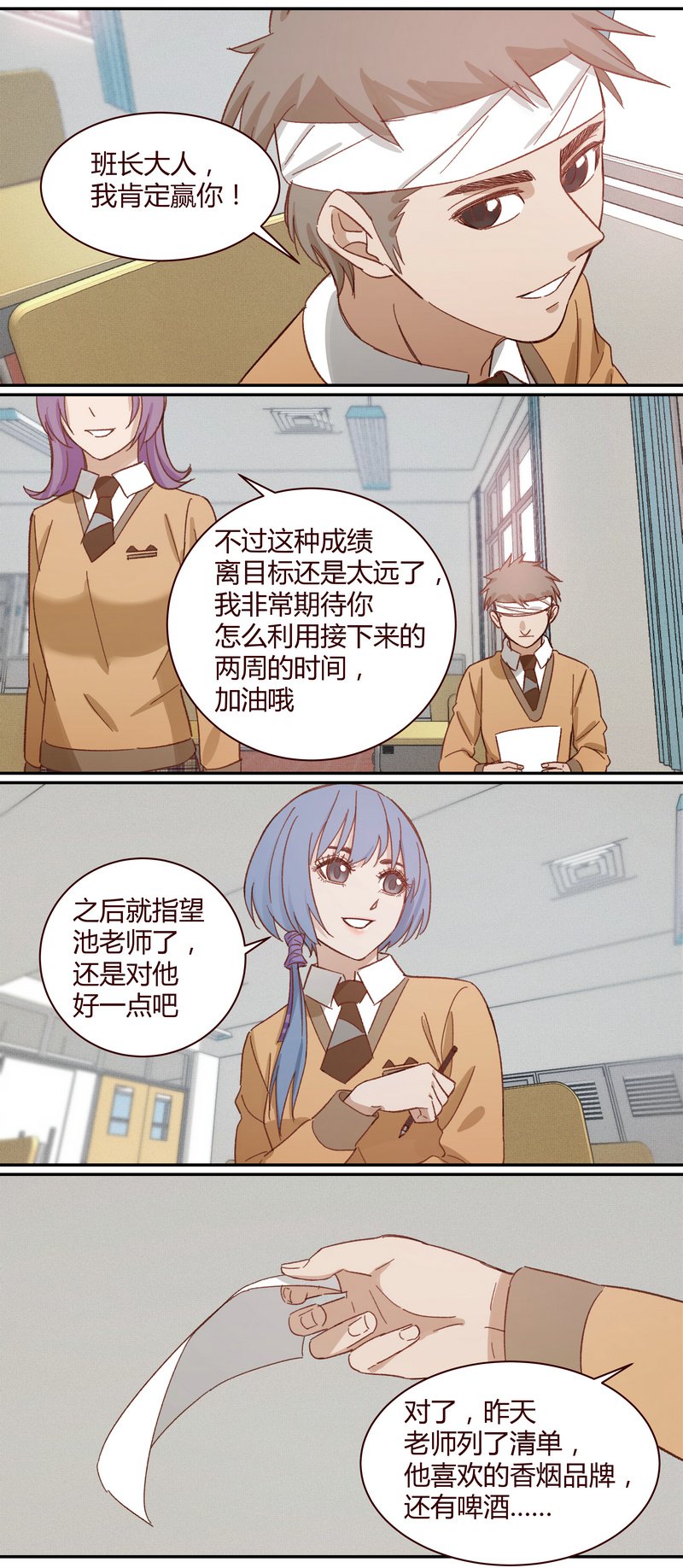 E017