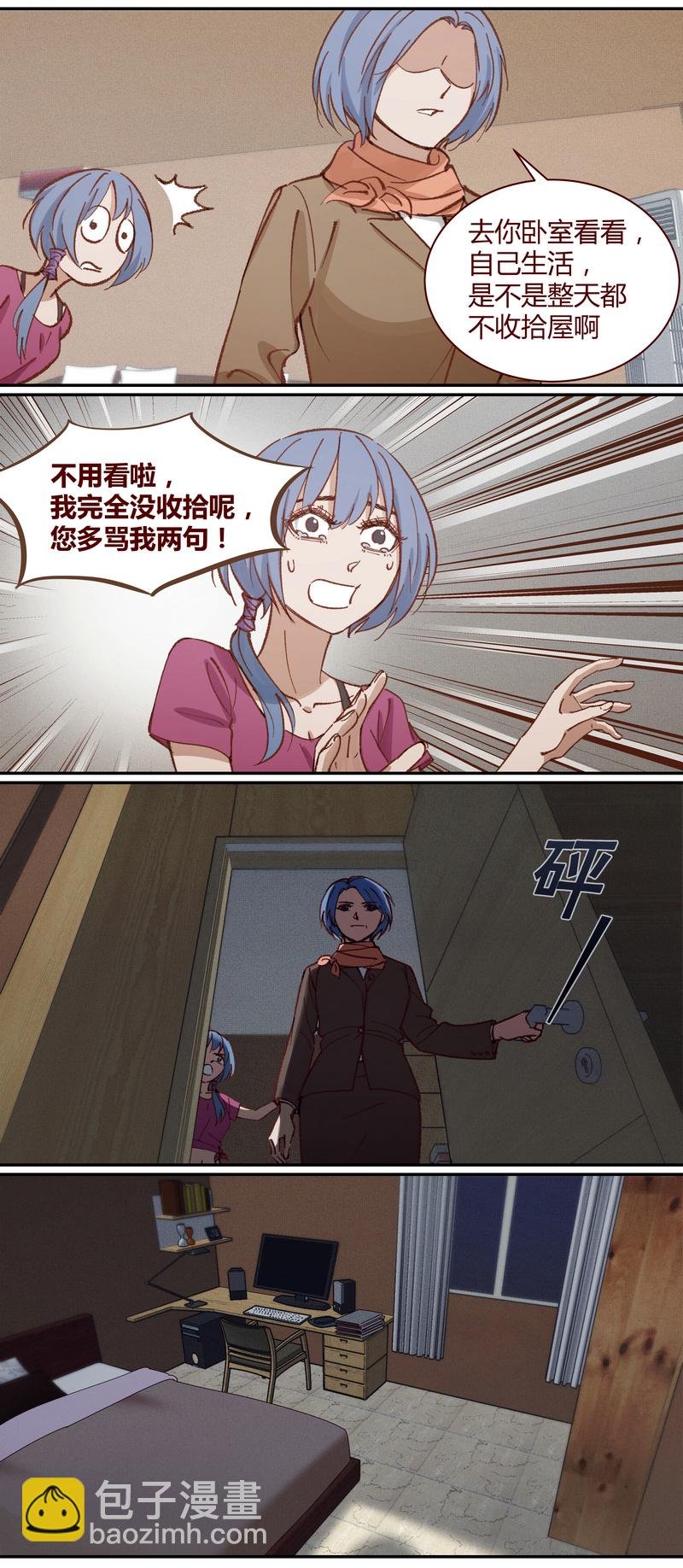 E019