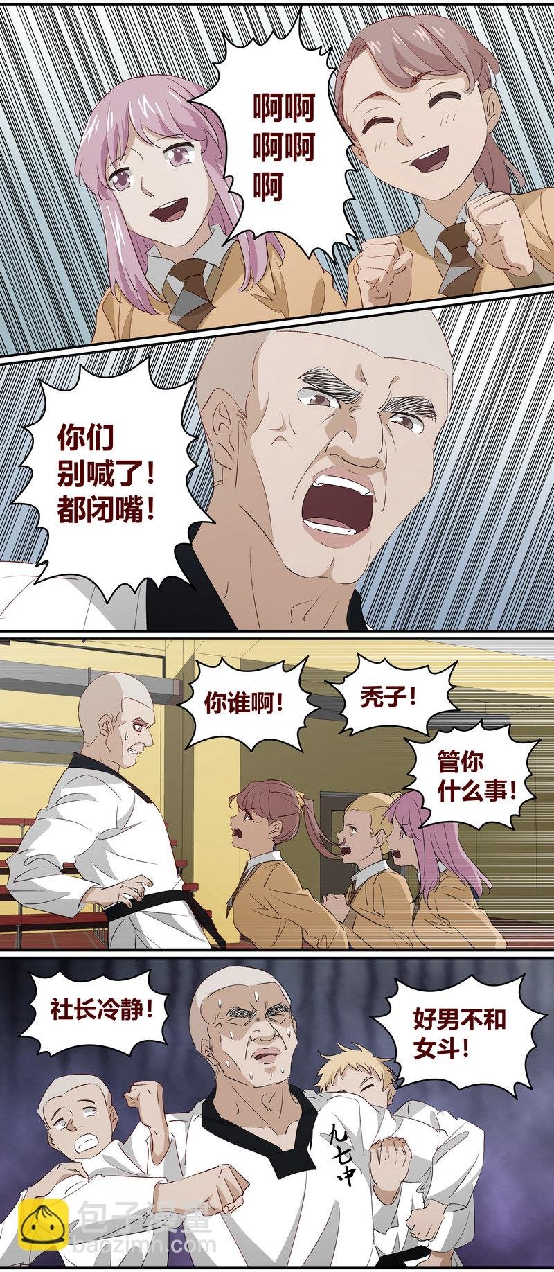 E202