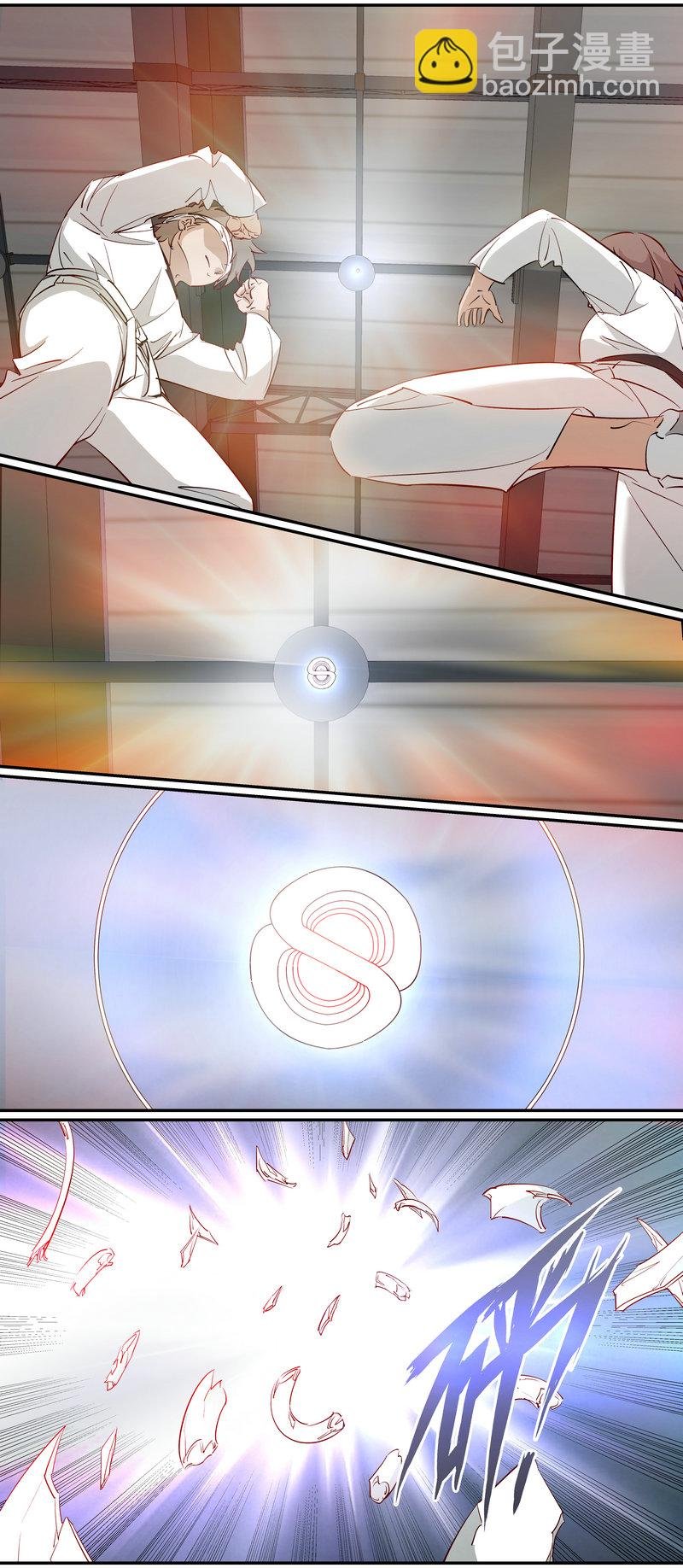 E204