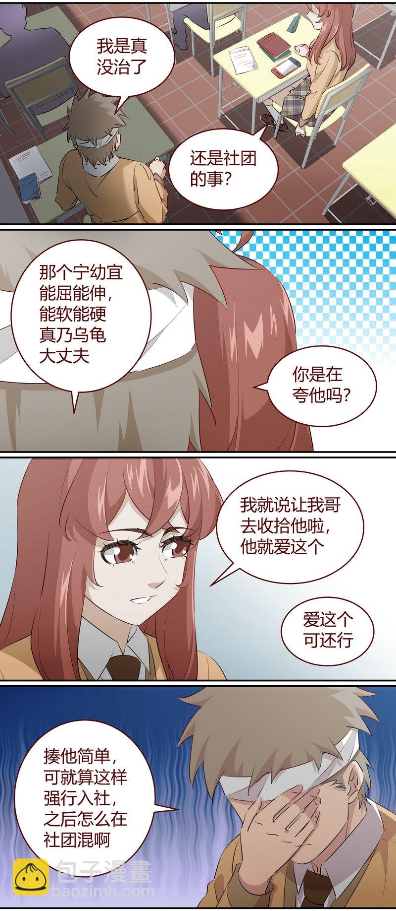 E216