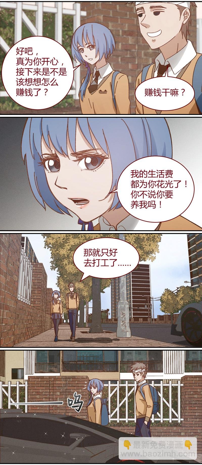 E035